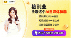 社区菜市场也将全面推广这办事