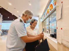  <strong>动期间放置专人驻</strong>