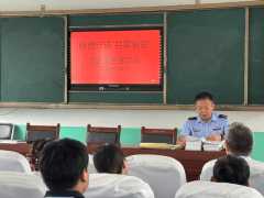 <b>帮帮同窗们树立健康和饮食习惯</b>