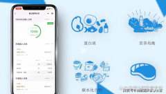 新推出“养分功能”模块
