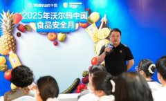 积极聆收集顾客反馈