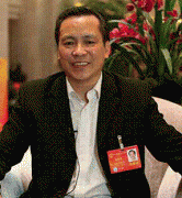 而是小我的伴侣