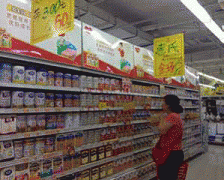 品平安法修订草案提交十二届全国常委会第九次